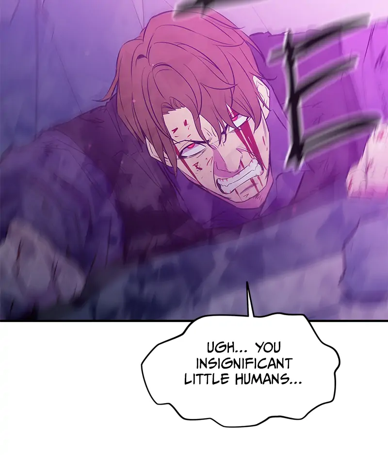 Incompetent Villain Chapter 36 - Page 44