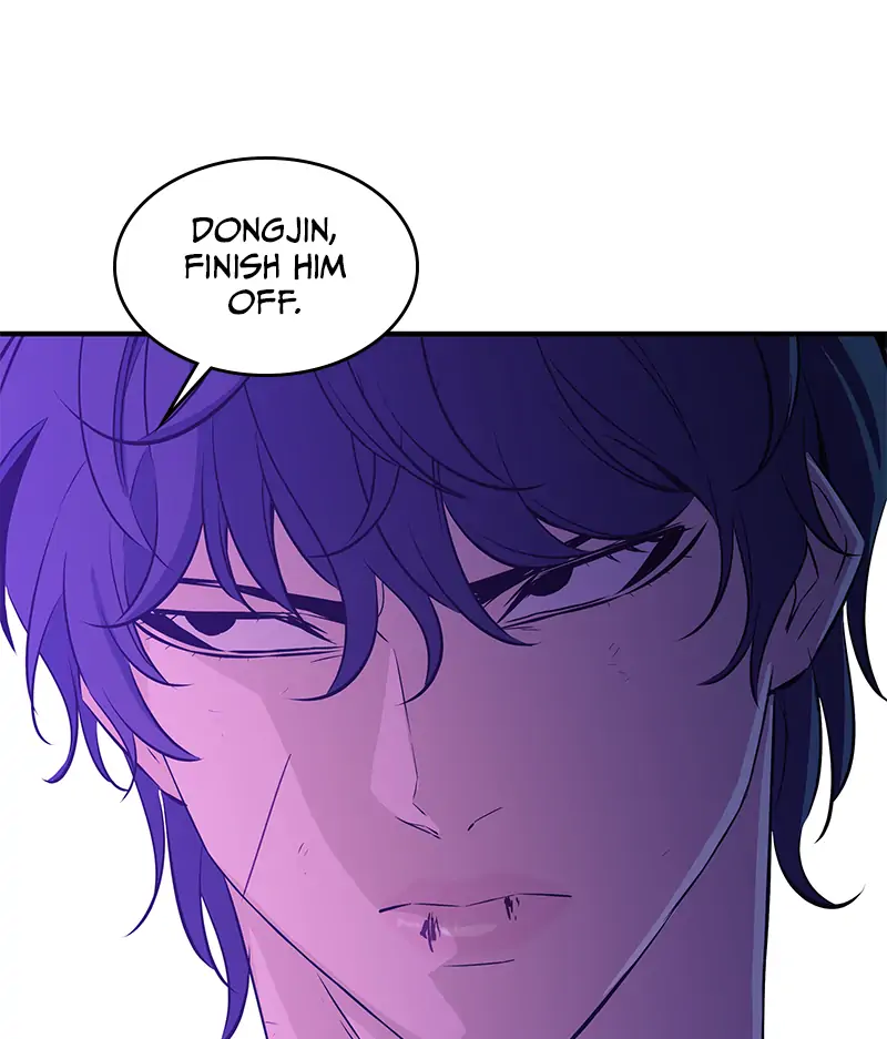 Incompetent Villain Chapter 36 - Page 48