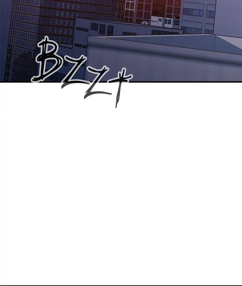 Incompetent Villain Chapter 36 - Page 73