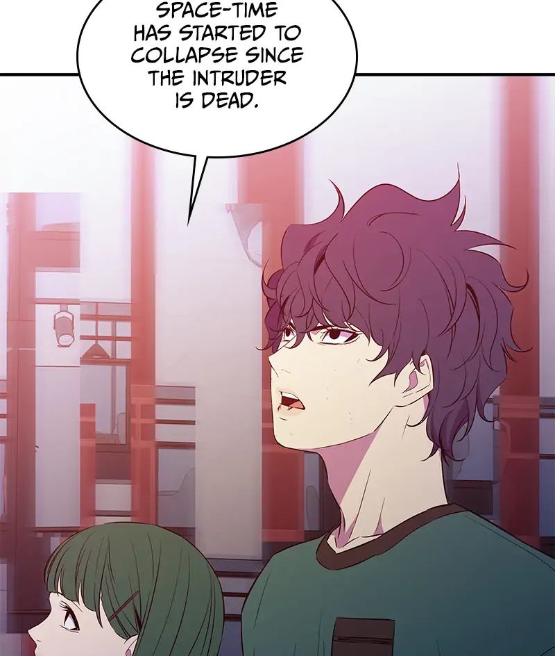 Incompetent Villain Chapter 36 - Page 76
