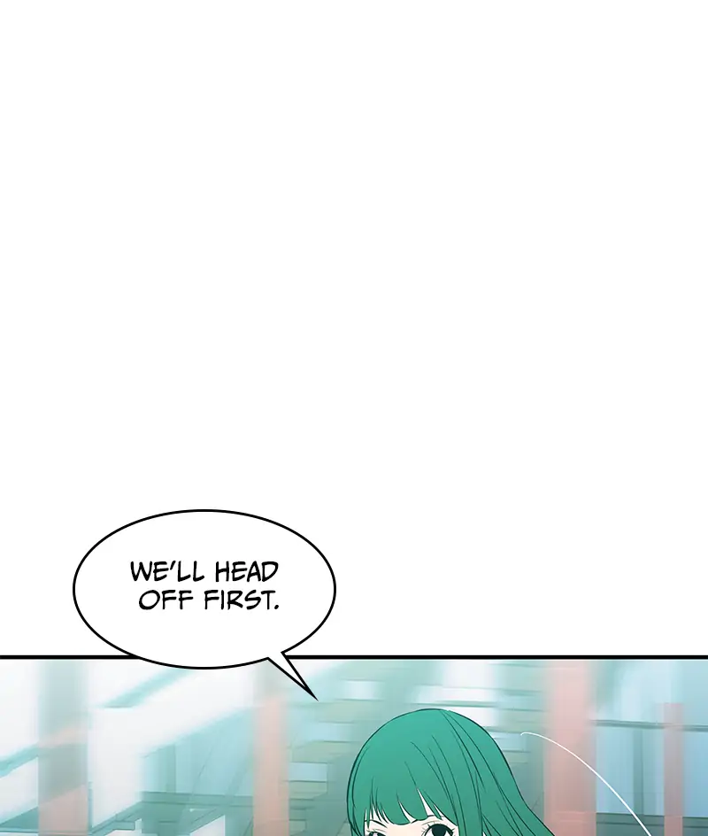Incompetent Villain Chapter 36 - Page 82