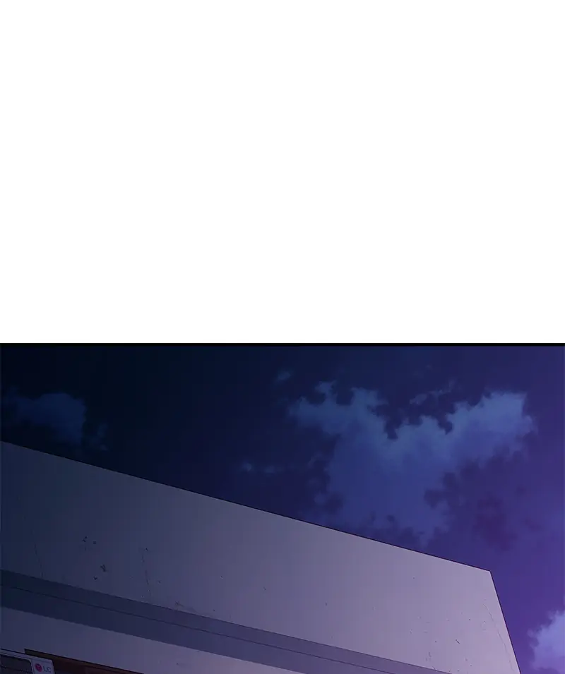 Incompetent Villain Chapter 36 - Page 96