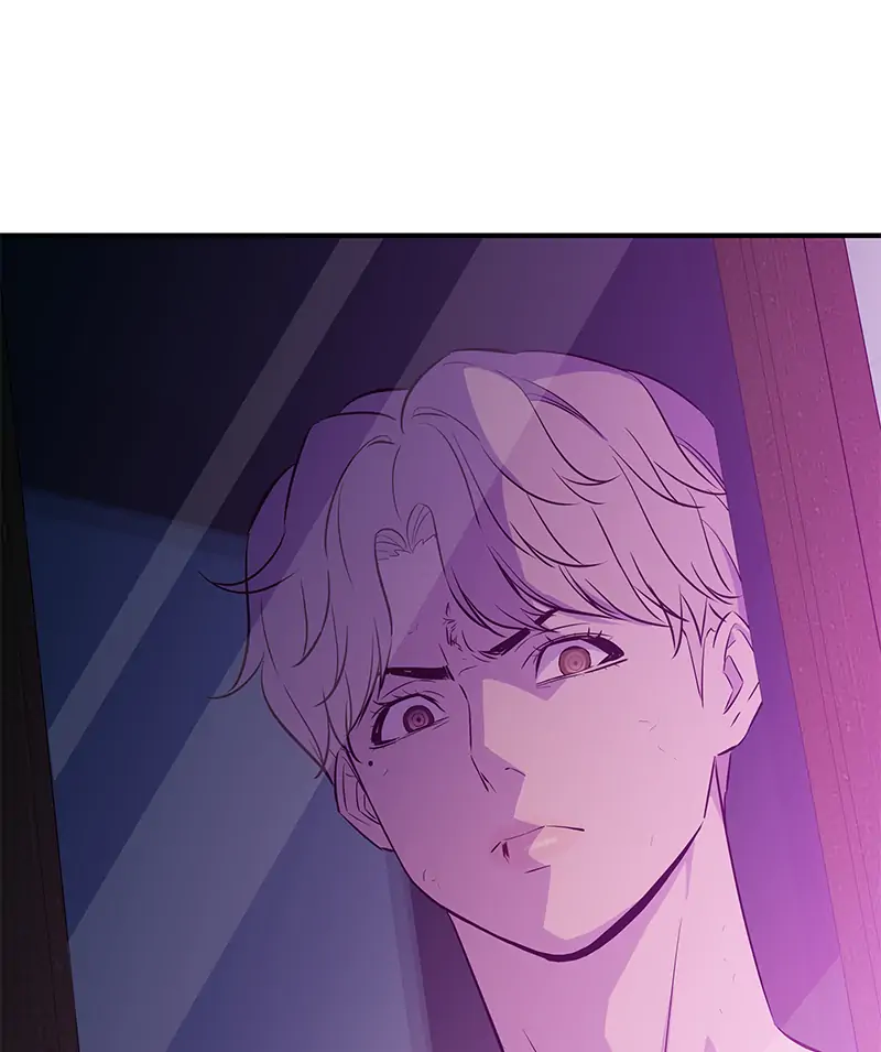 Incompetent Villain Chapter 36 - Page 98