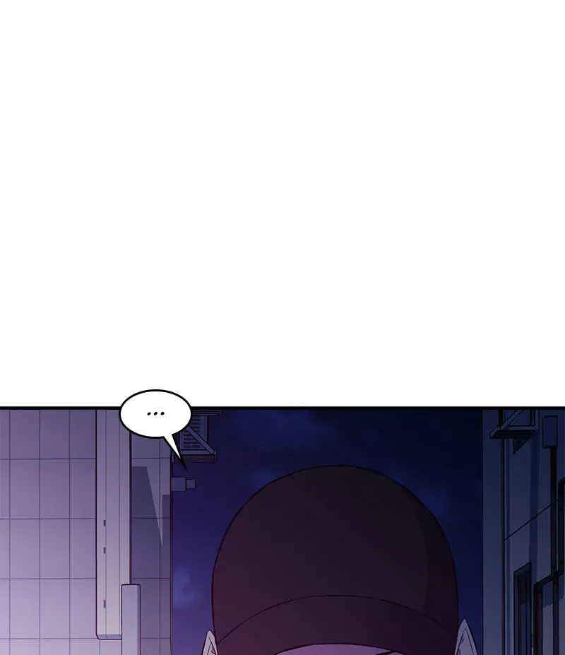 Incompetent Villain Chapter 37 - Page 104