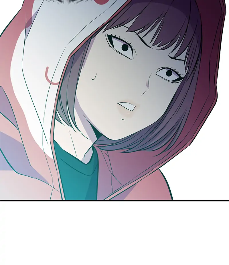 Incompetent Villain Chapter 37 - Page 116