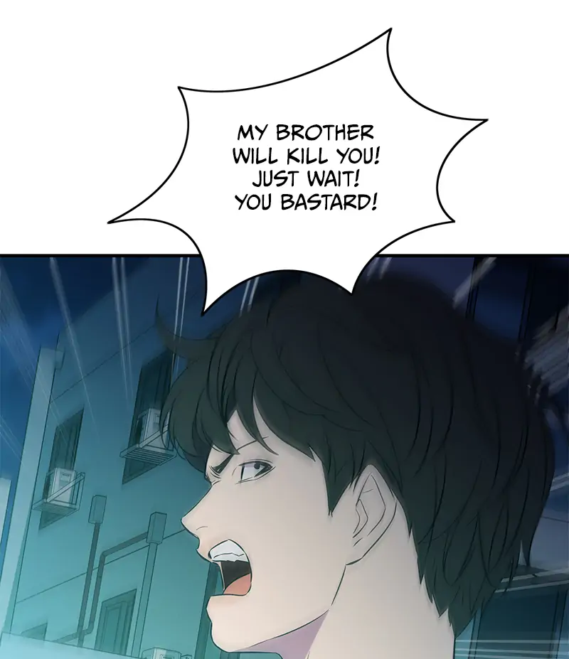 Incompetent Villain Chapter 37 - Page 119