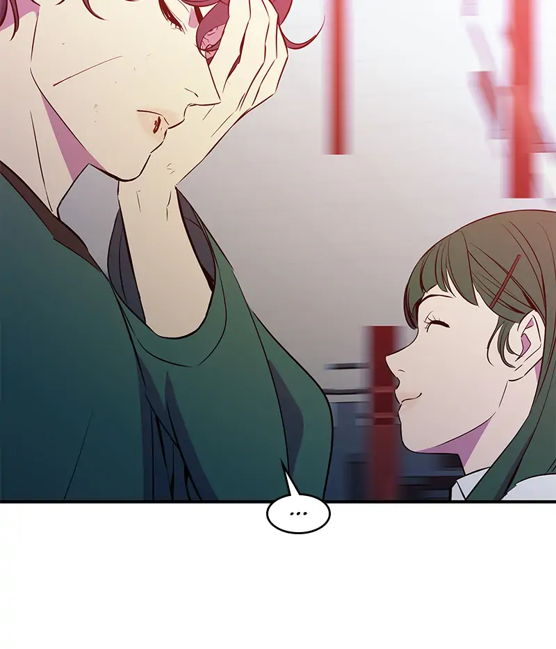 Incompetent Villain Chapter 37 - Page 14