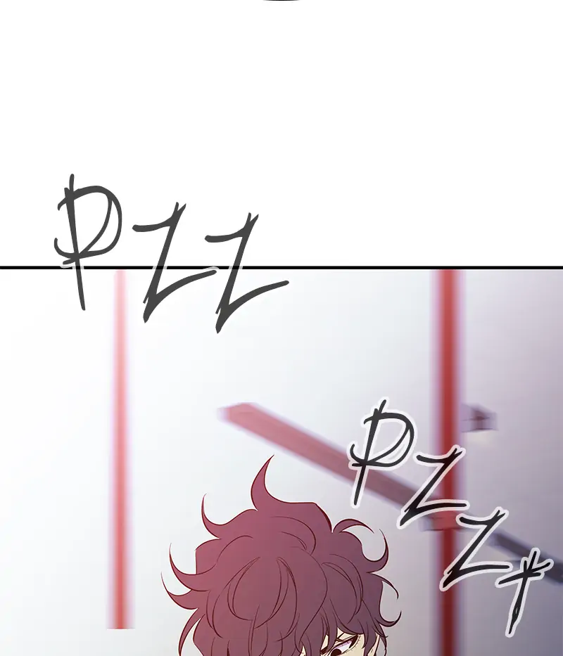 Incompetent Villain Chapter 37 - Page 2