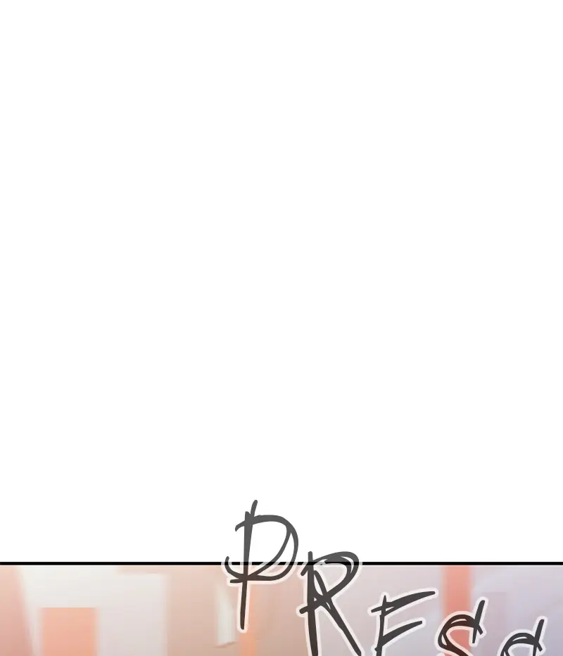 Incompetent Villain Chapter 37 - Page 21