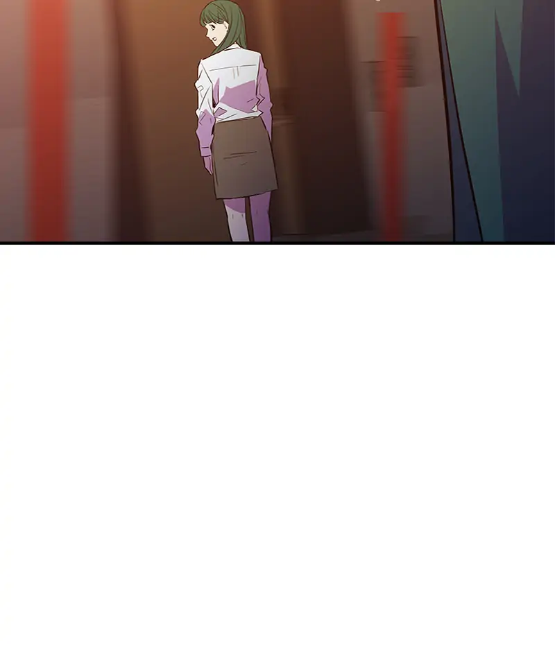 Incompetent Villain Chapter 37 - Page 24
