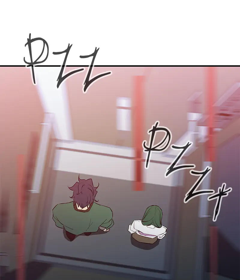 Incompetent Villain Chapter 37 - Page 28