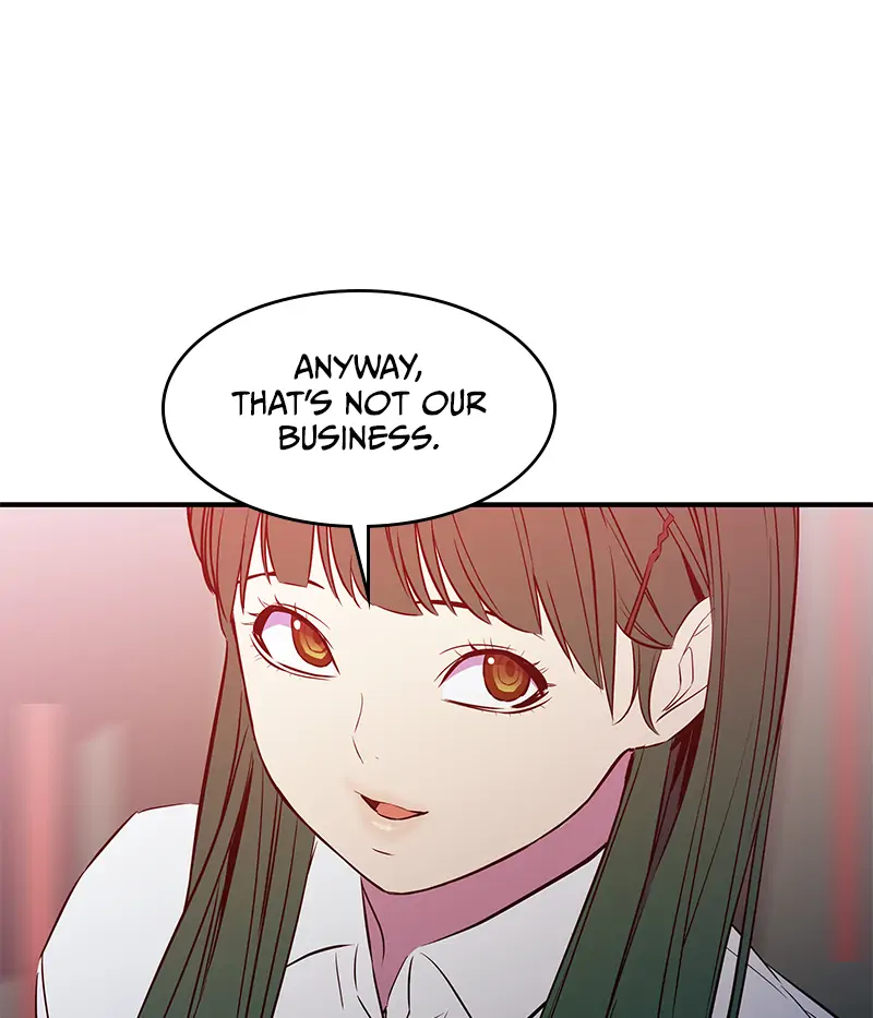 Incompetent Villain Chapter 37 - Page 32