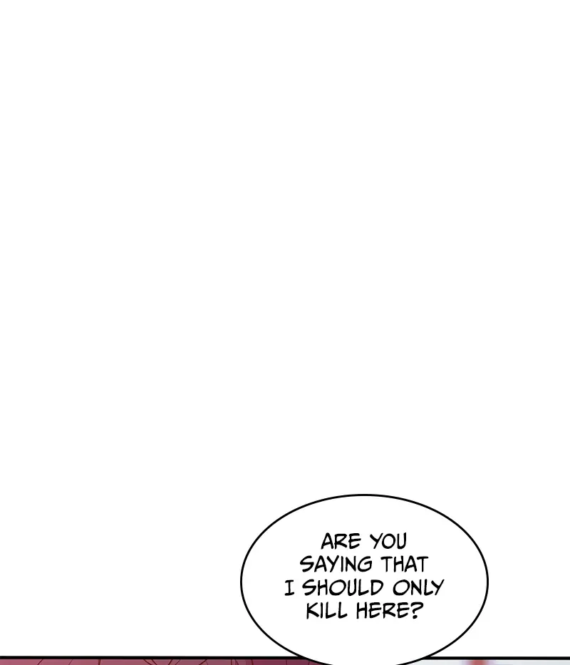Incompetent Villain Chapter 37 - Page 4