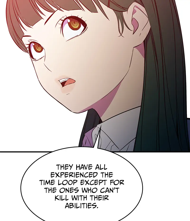 Incompetent Villain Chapter 37 - Page 41