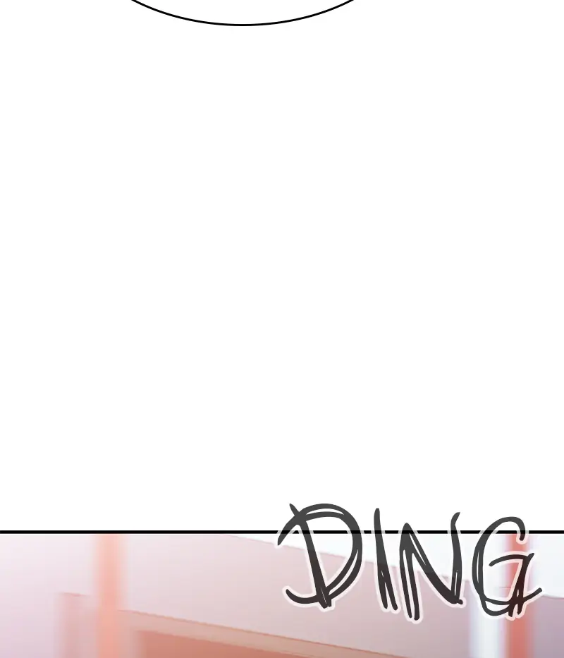 Incompetent Villain Chapter 37 - Page 42
