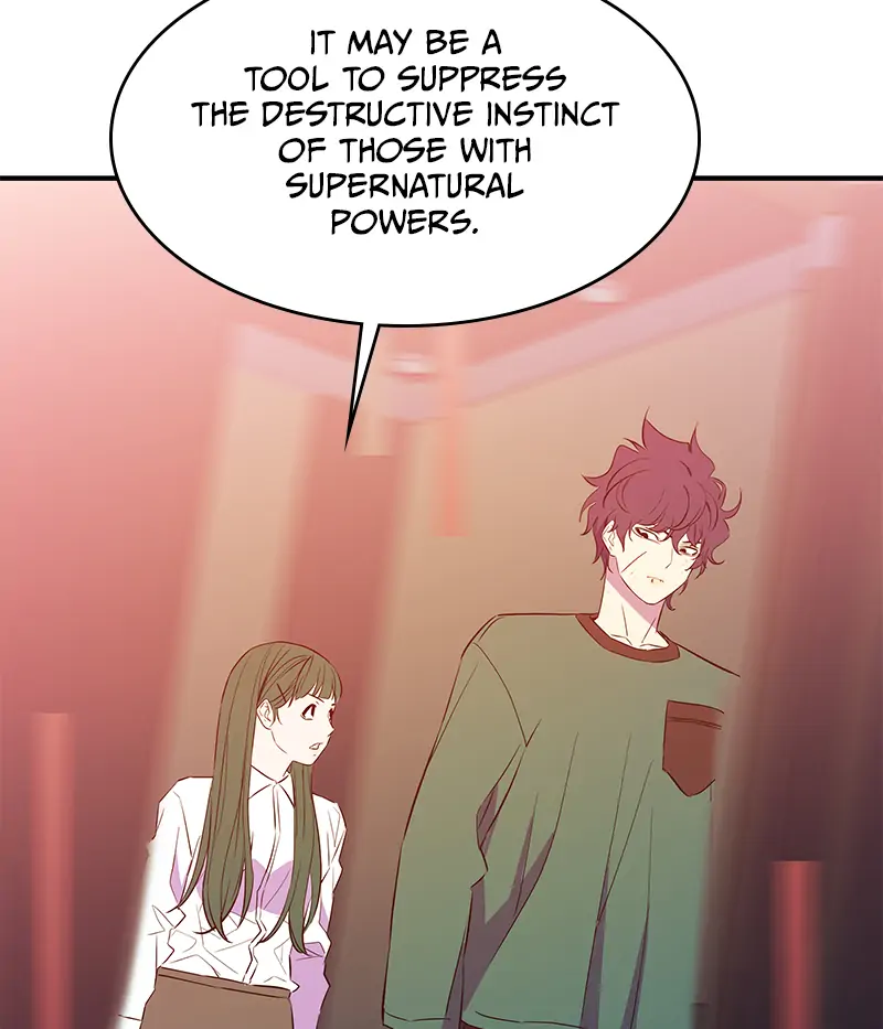 Incompetent Villain Chapter 37 - Page 46