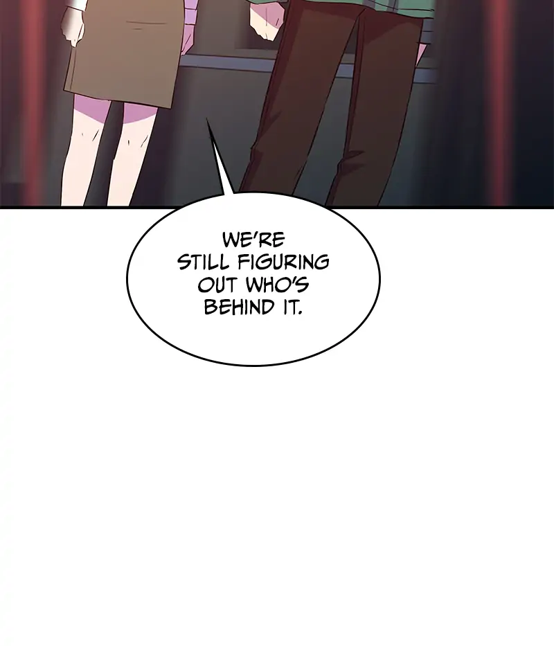 Incompetent Villain Chapter 37 - Page 47