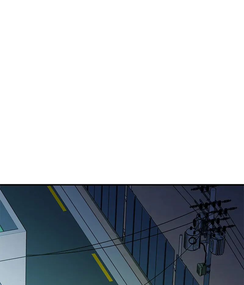 Incompetent Villain Chapter 37 - Page 59
