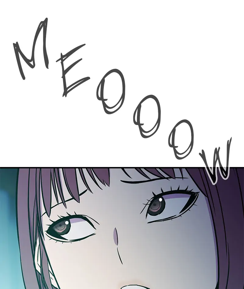 Incompetent Villain Chapter 37 - Page 63