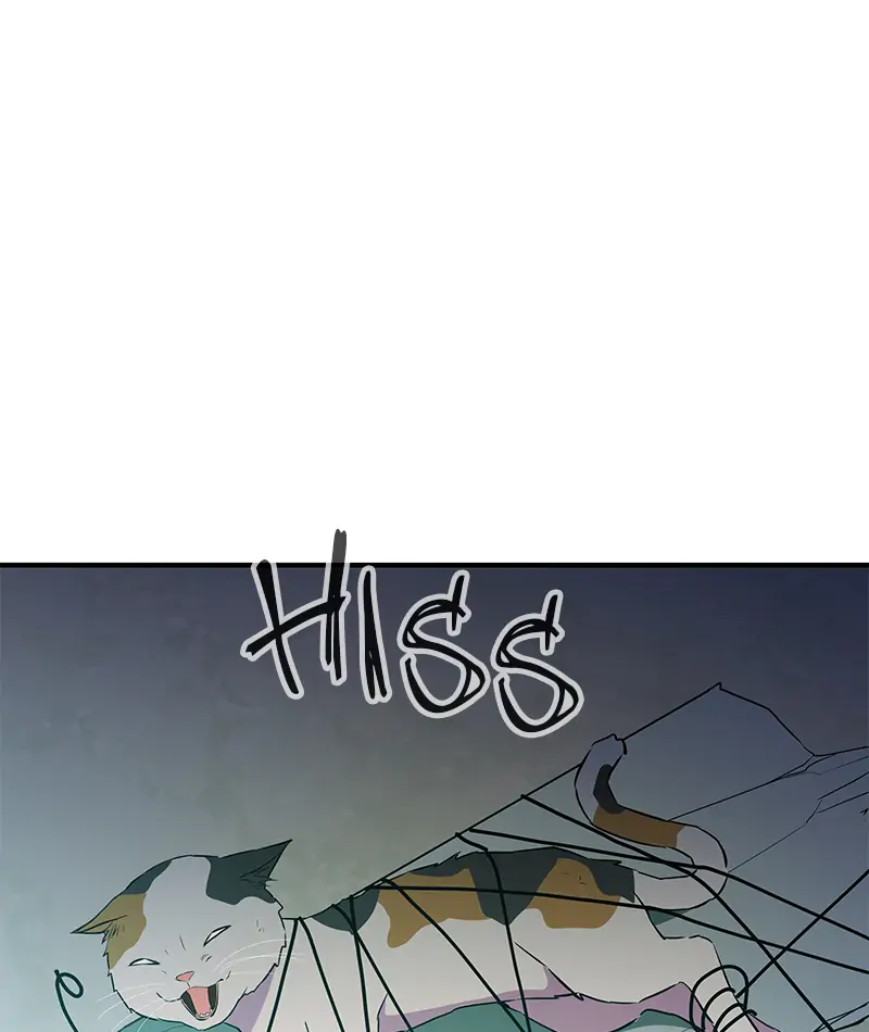 Incompetent Villain Chapter 37 - Page 68