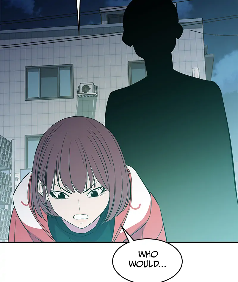 Incompetent Villain Chapter 37 - Page 74