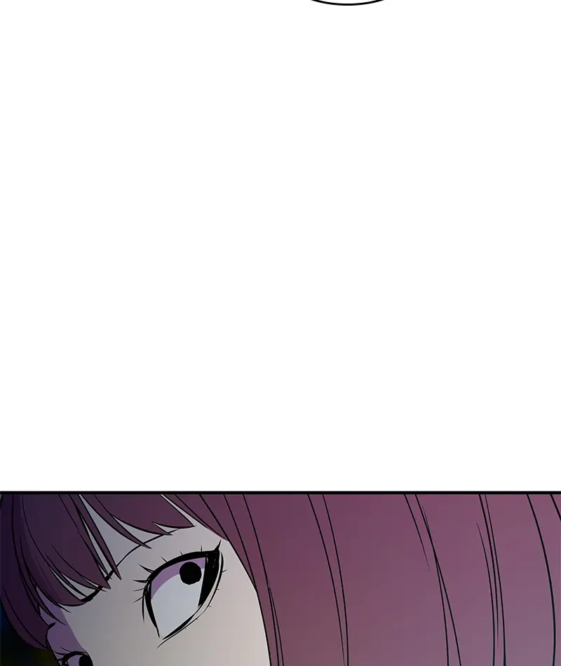 Incompetent Villain Chapter 37 - Page 75