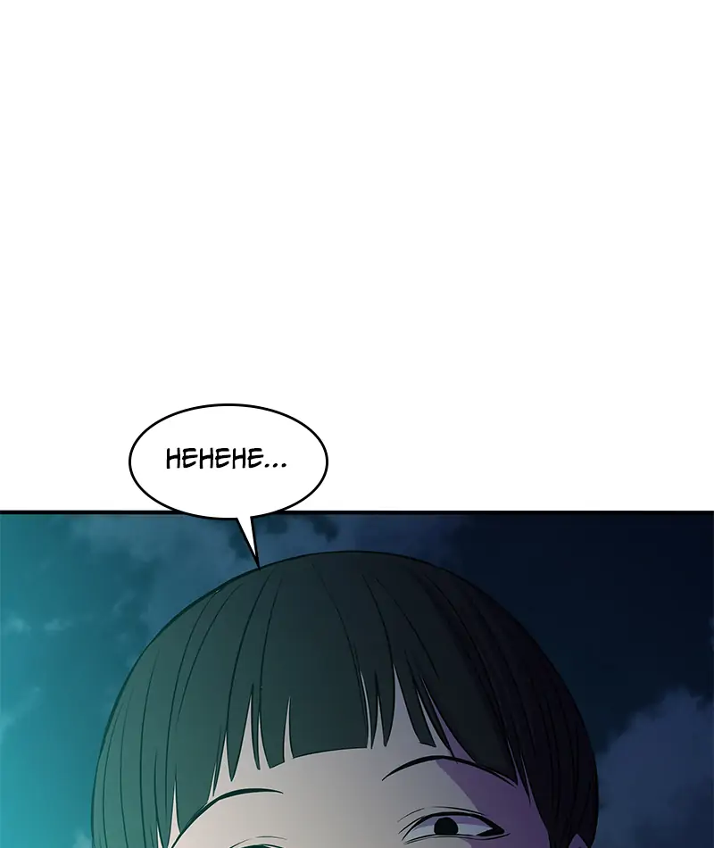 Incompetent Villain Chapter 37 - Page 77