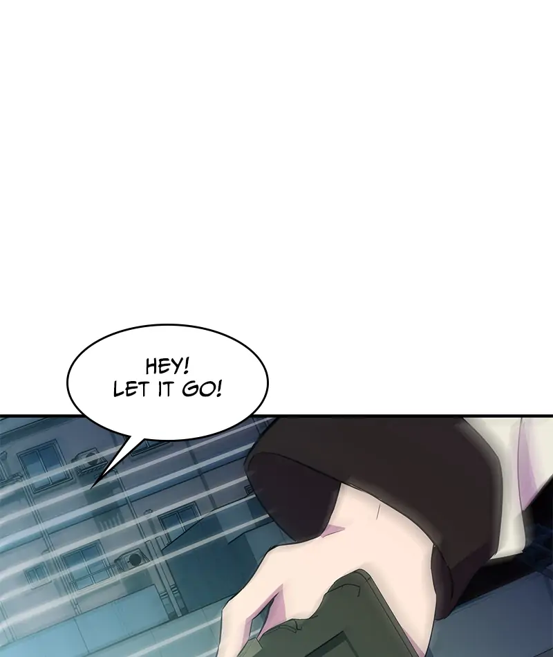 Incompetent Villain Chapter 37 - Page 81
