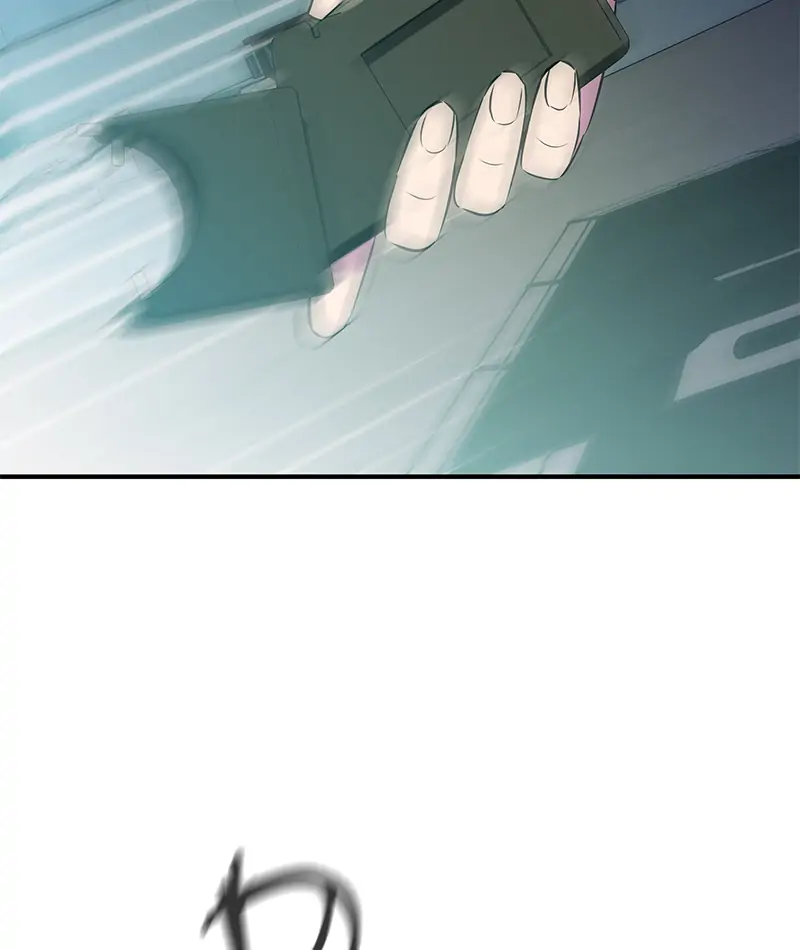 Incompetent Villain Chapter 37 - Page 82