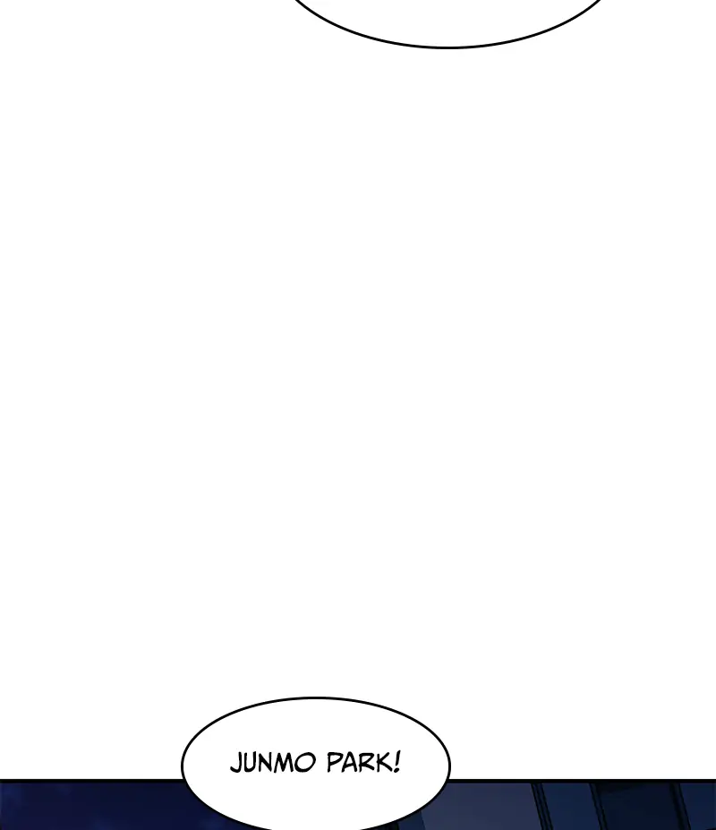 Incompetent Villain Chapter 37 - Page 96