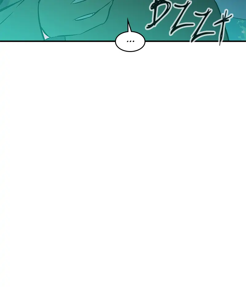 Incompetent Villain Chapter 38 - Page 100