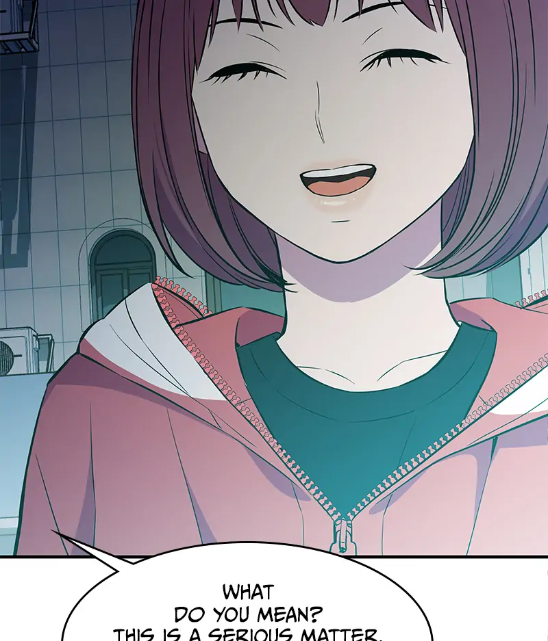 Incompetent Villain Chapter 38 - Page 13