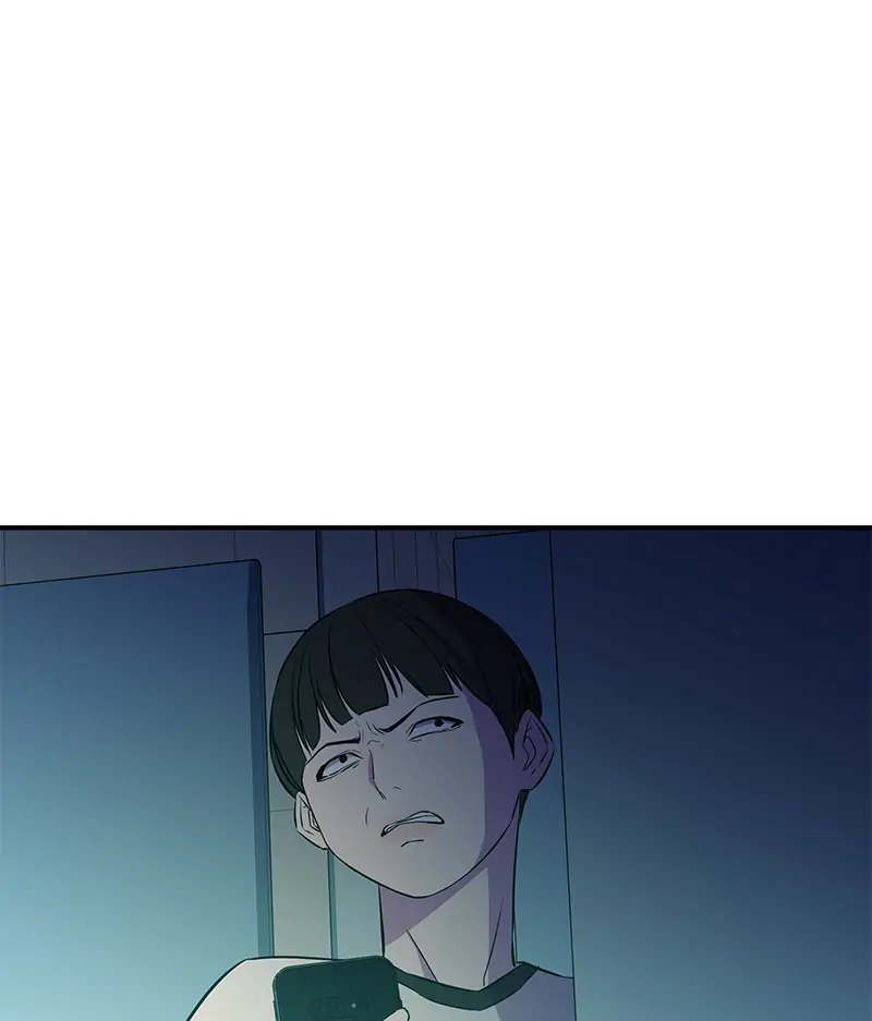 Incompetent Villain Chapter 38 - Page 17
