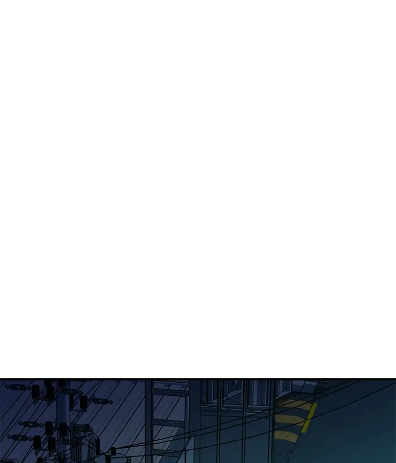 Incompetent Villain Chapter 38 - Page 21