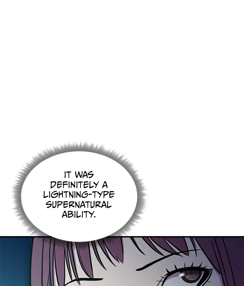 Incompetent Villain Chapter 38 - Page 29