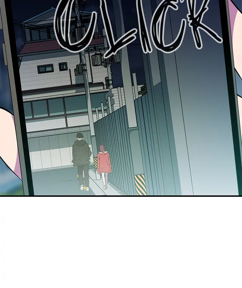 Incompetent Villain Chapter 38 - Page 32