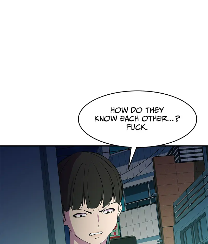 Incompetent Villain Chapter 38 - Page 33