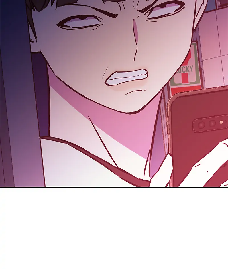 Incompetent Villain Chapter 38 - Page 36