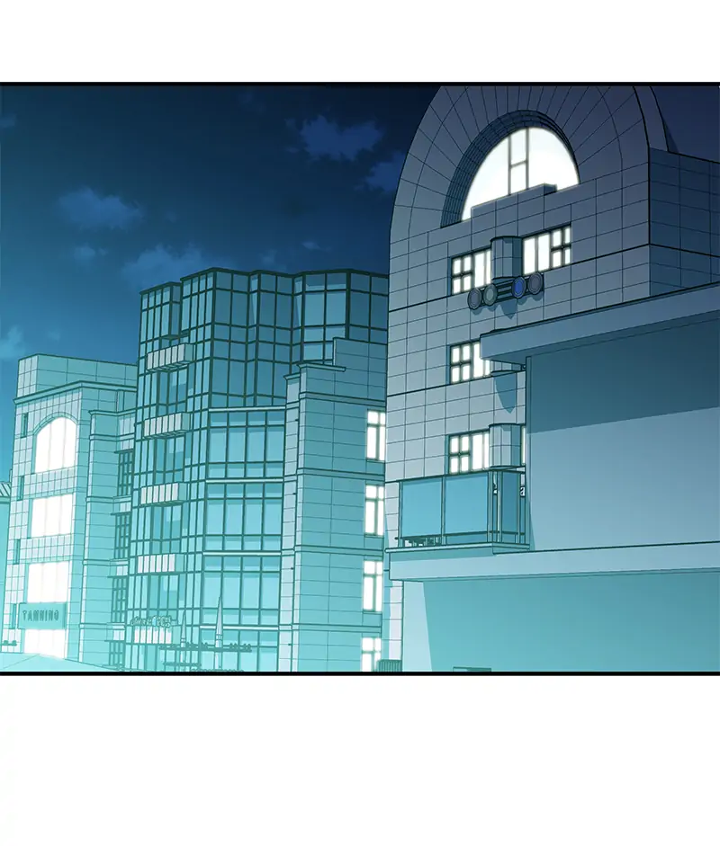Incompetent Villain Chapter 38 - Page 38