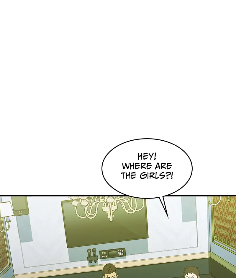 Incompetent Villain Chapter 38 - Page 39