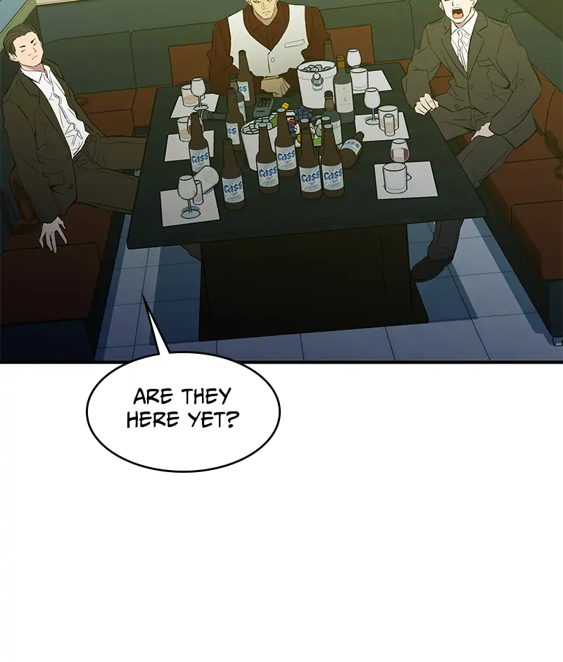 Incompetent Villain Chapter 38 - Page 40