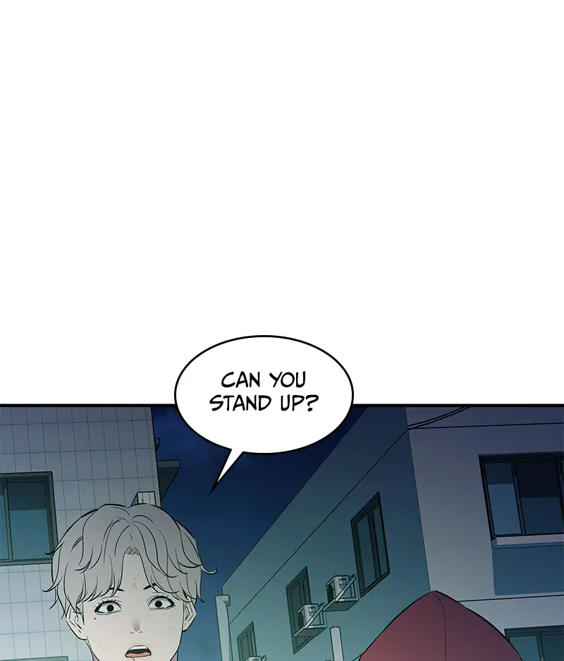Incompetent Villain Chapter 38 - Page 5