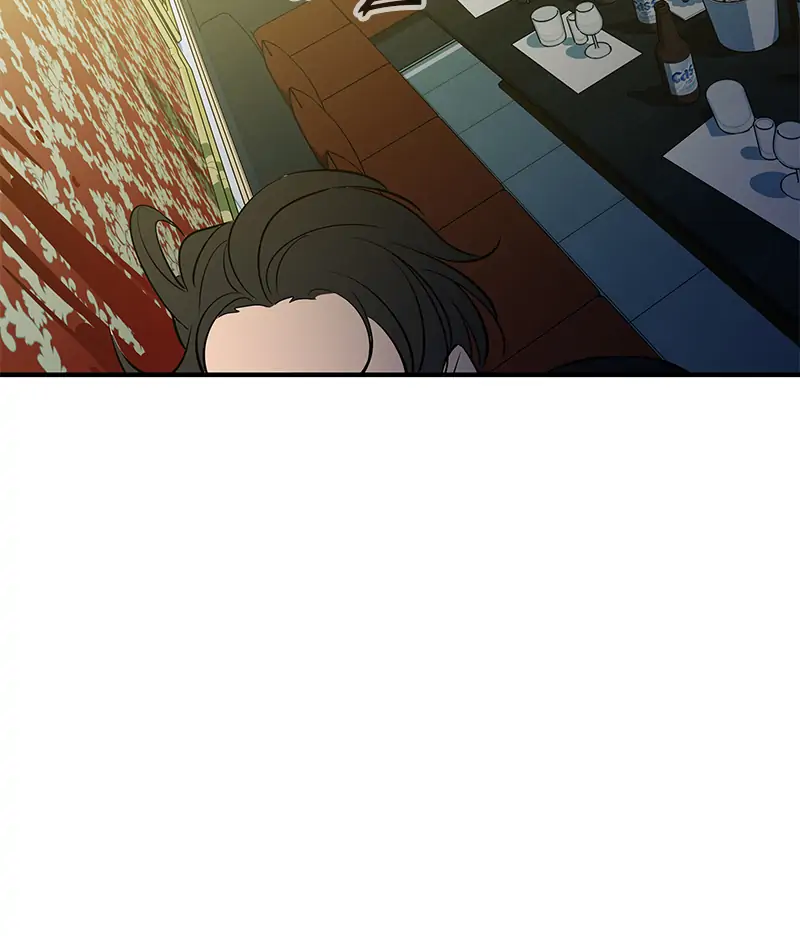 Incompetent Villain Chapter 38 - Page 68
