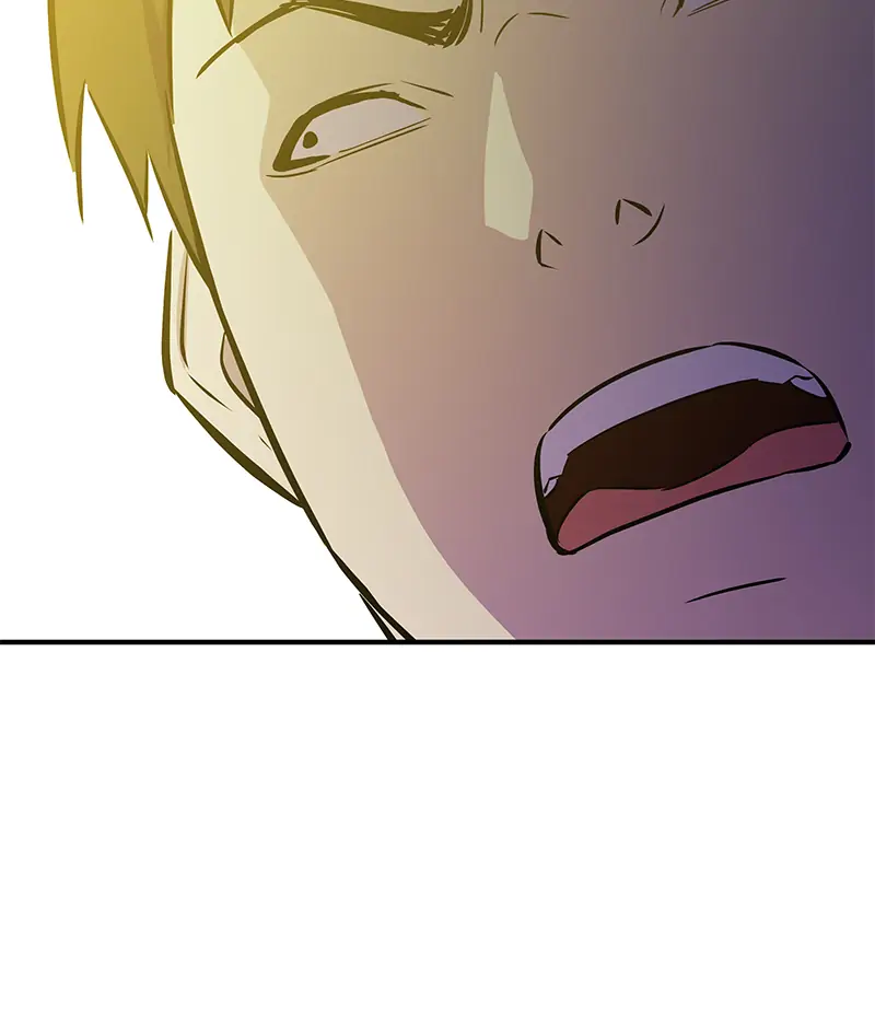 Incompetent Villain Chapter 38 - Page 74