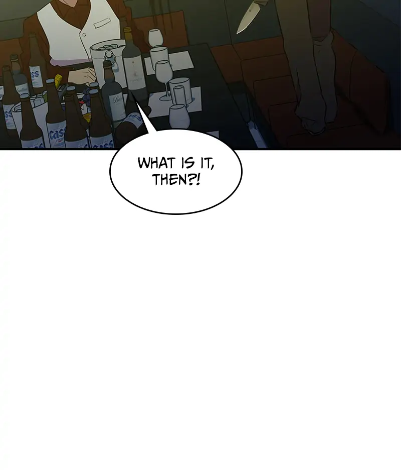 Incompetent Villain Chapter 38 - Page 83