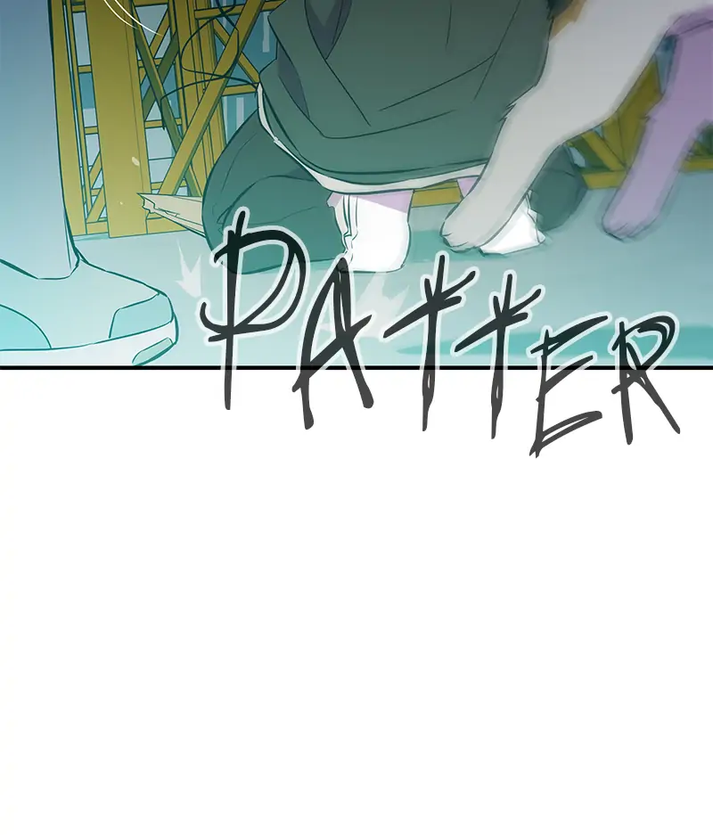 Incompetent Villain Chapter 38 - Page 9