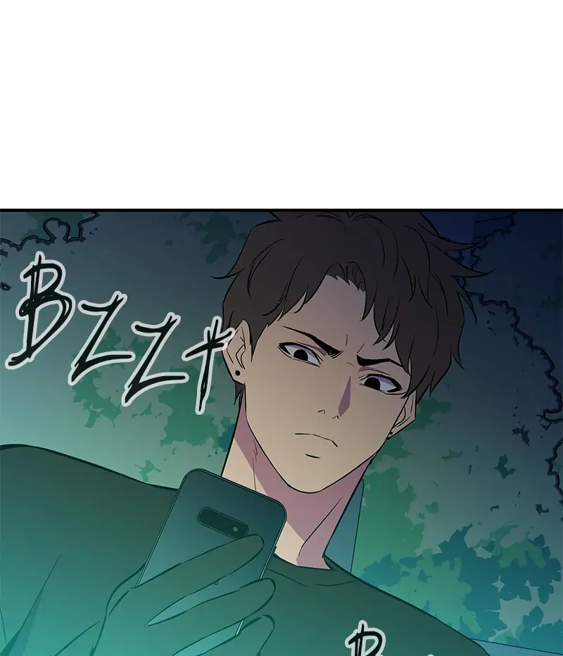 Incompetent Villain Chapter 38 - Page 99