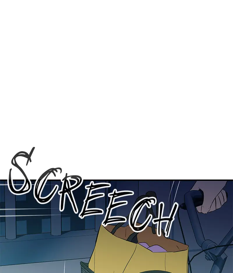 Incompetent Villain Chapter 39 - Page 13