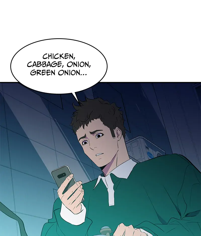 Incompetent Villain Chapter 39 - Page 15