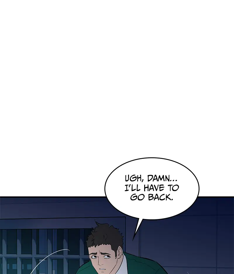 Incompetent Villain Chapter 39 - Page 18
